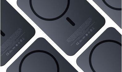 Jak działa powerbank indukcyjny?