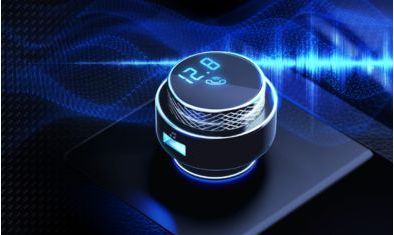 Jak działa transmiter samochodowy? Kompletny poradnik [AKTUALIZACJA]